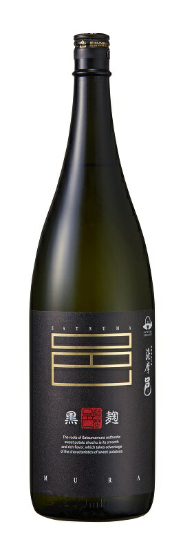 楽天市場】【本格芋焼酎】薩摩邑 乙類25° 芋 1.8L×1本 1800ml