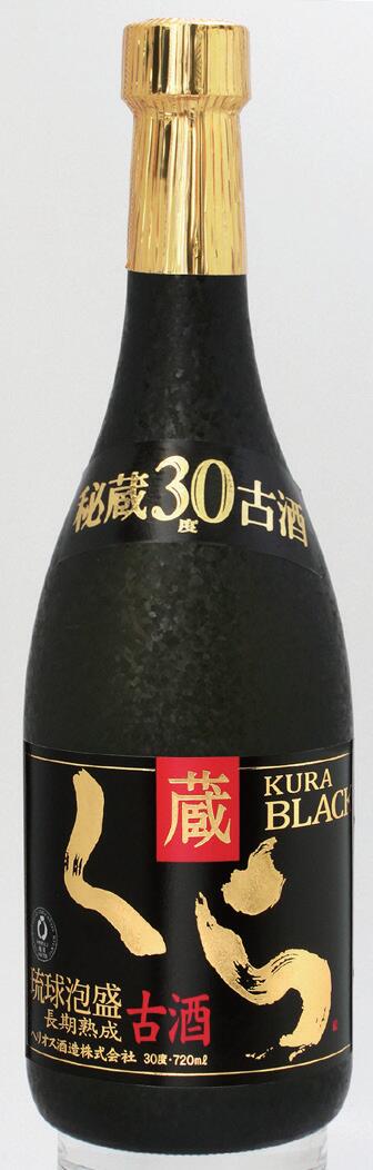 ギフト プレゼント クリスマス 父の日 家飲み ヘリオス酒造 秘蔵古酒 くらブラック 720ml瓶 30° 6本入り 送料無料|おいしく飲呑会