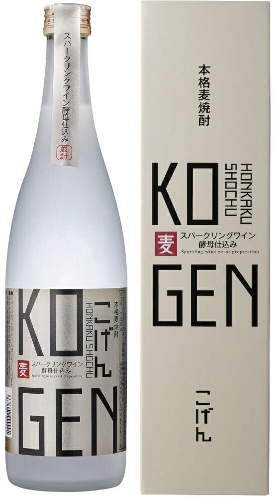 Special 焼酎 720ml 25% 箱入り 宝焼酎 純25° 720ml | リカマン オンライン