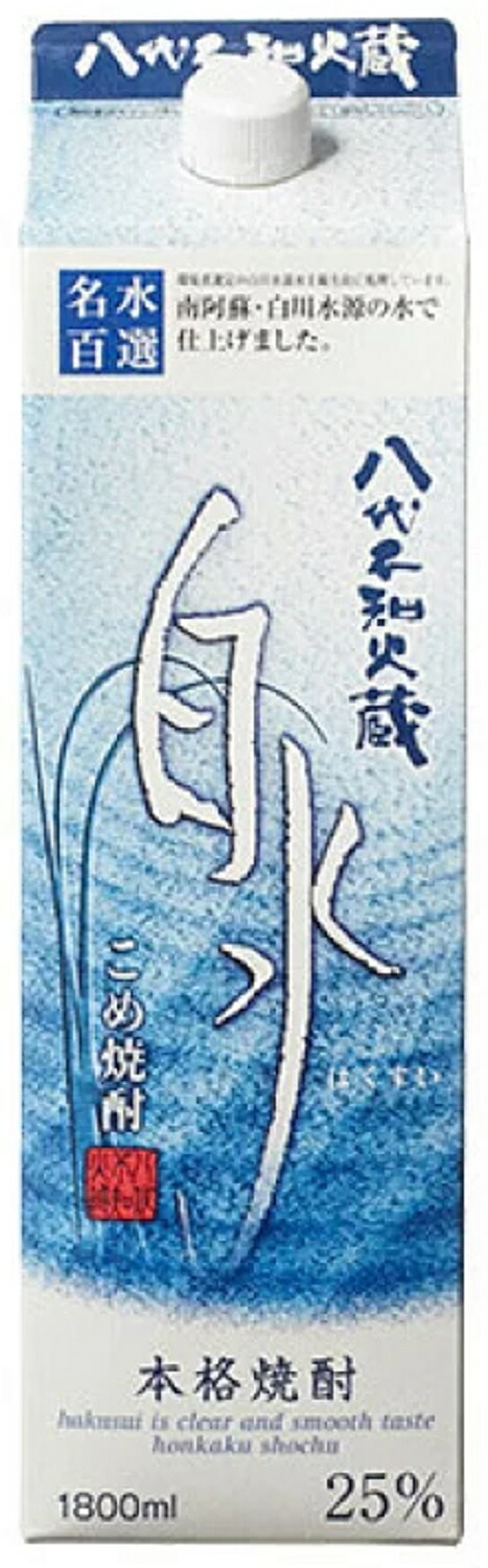 楽天市場】米焼酎 25度 白岳パック 1.8L 1ケース(6本入り） 熊本県