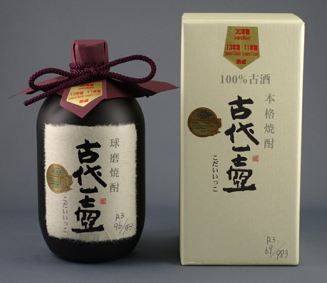 ◆大古酒◆45年物 銀の露 球磨焼酎 肥後どっくり 徳利付き 超特選　720ml Amazon.co.jp: 大古酒45年物 銀の露 球磨焼酎 肥後どっくり 徳利