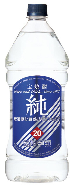 ギフト プレゼント 母の日 父の日 家飲み 焼酎 焼酎甲類 宝焼酎 純 20度 2.7Lエコペット 1ケース6本入り 宝酒造 送料無料  安全Shopping