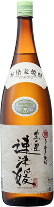 楽天市場】ギフト プレゼント 父の日 家飲み 麦焼酎 速津媛 はやつひめ 25度 1800ml瓶 1本単位 大分県 二階堂酒造：おいしく飲呑会