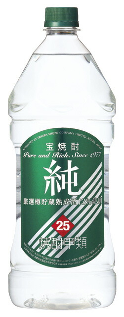 男女兼用 ギフト プレゼント 母の日 父の日 家飲み 焼酎 25°相生焼酎 4本入りケース単位 4Ｌ fucoa.cl