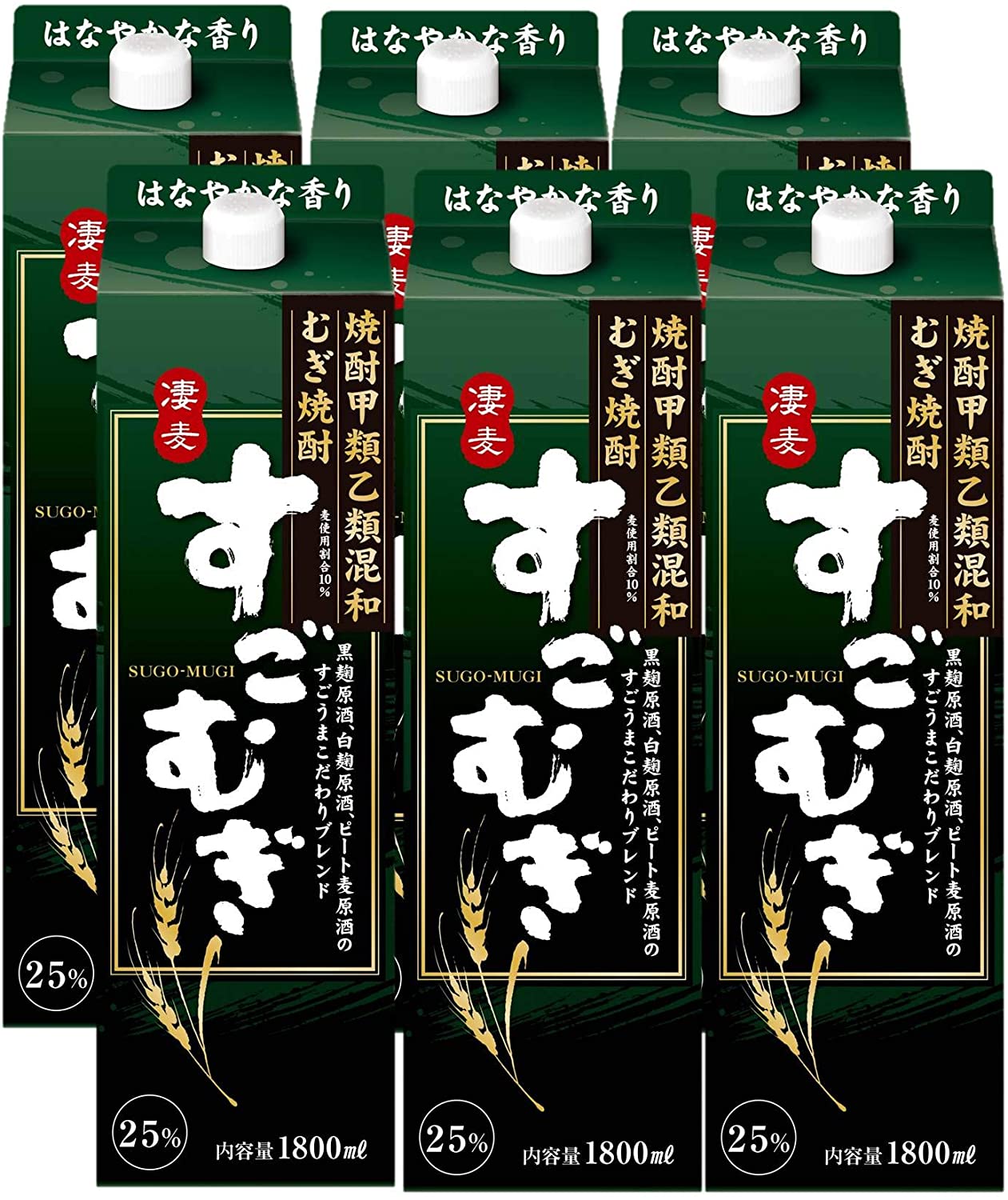 贈りもの 付届け 垂乳根の日曜 室呑 火酒 焼酎物心配合 すごむぎ 25度合い 1 8l詰める 6台本 煉り合わす酒精 送料無料北海道 沖縄 離島閉め出す ヤマト確定お引き合い Damienrice Com