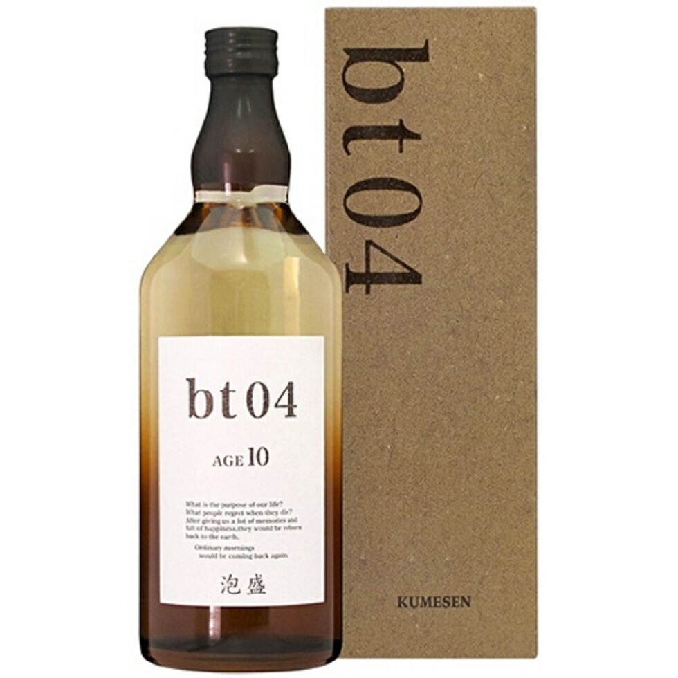 楽天市場】久米島の久米仙 8年古酒 43度,720ml / 久米島の久米仙 / 四