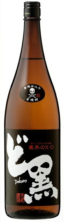 海外輸入】 6 19限定5％OFFクーポン配布中 しそ焼酎 鍛高譚 20度 パック 1800ml 1.8L 12本 2ケース 合同酒精 焼酎  materialworldblog.com