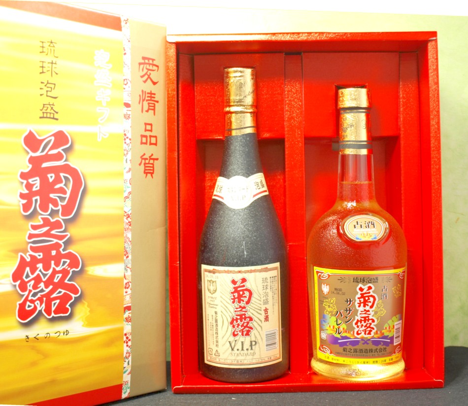 琉球泡盛　宮古島 楽天市場】菊之露 宮古島限定 島 泡盛30度 720ml 3年【古酒】3本