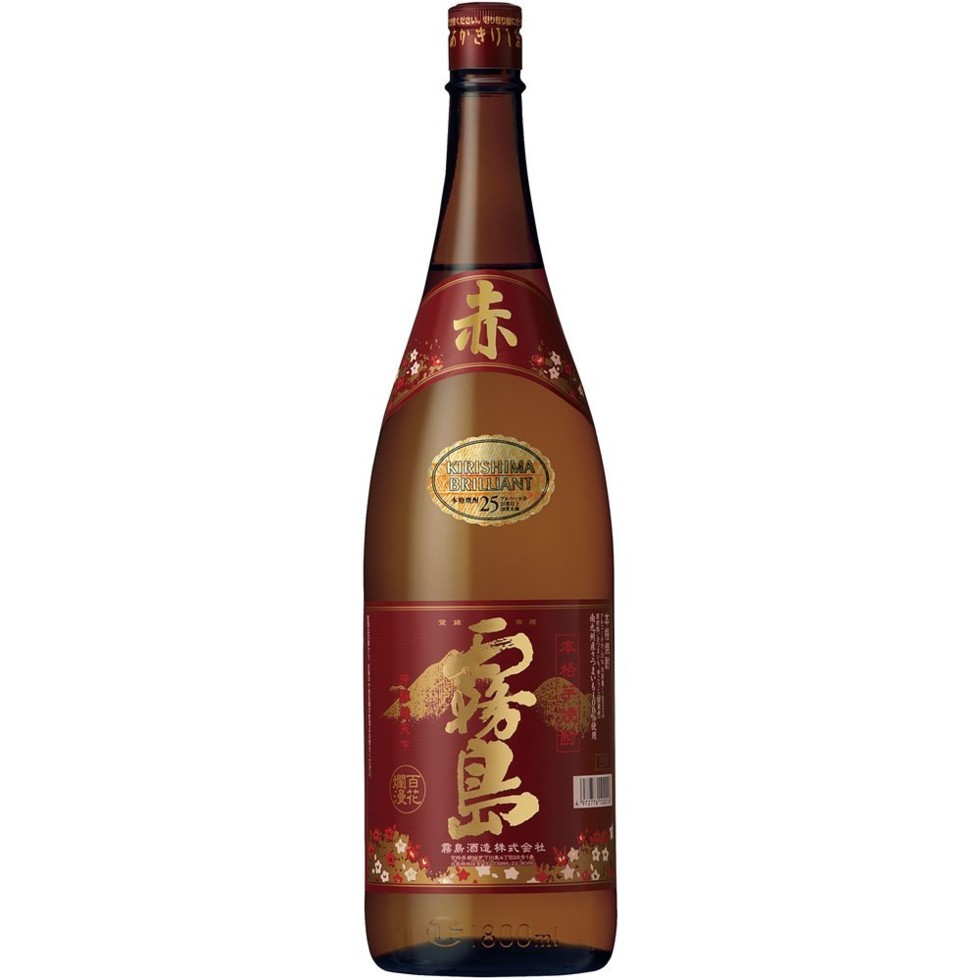 楽天市場】麦焼酎 いいちこ 20度 パック 1.8L (1800ml) 1ケース6本入り