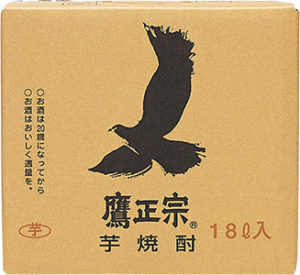 1本単位 人気商品 芋焼酎 25°ごりょんさん芋 業務用 18LQBテナー 福岡県 鷹正宗 QB集まれ!|おいしく飲呑会