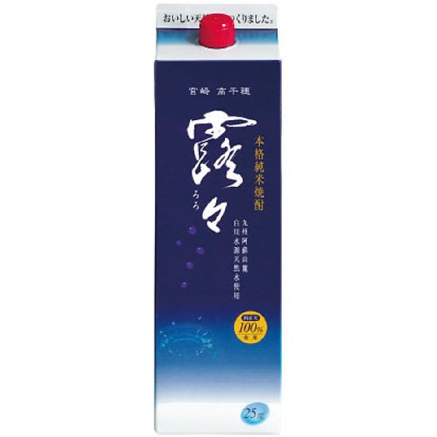 楽天市場】露々 20度 900ml 高千穂酒造 米焼酎 酒 贈り物 : 宮崎