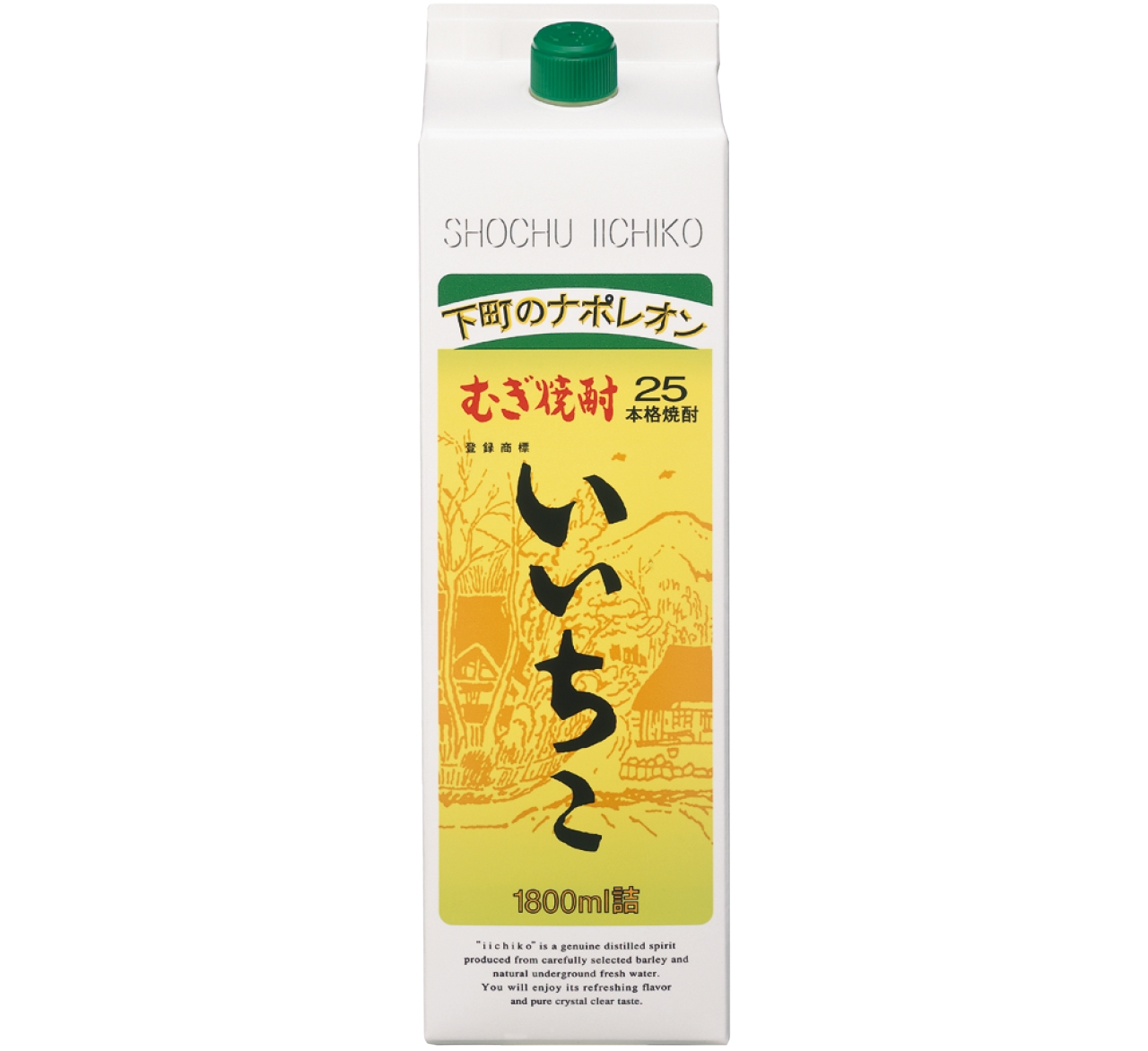 【楽天市場】麦焼酎 いいちこ 20度 パック 1.8L 2ケース12本入り 三和酒類 送料無料 プレゼント ギフト : おいしく飲呑会