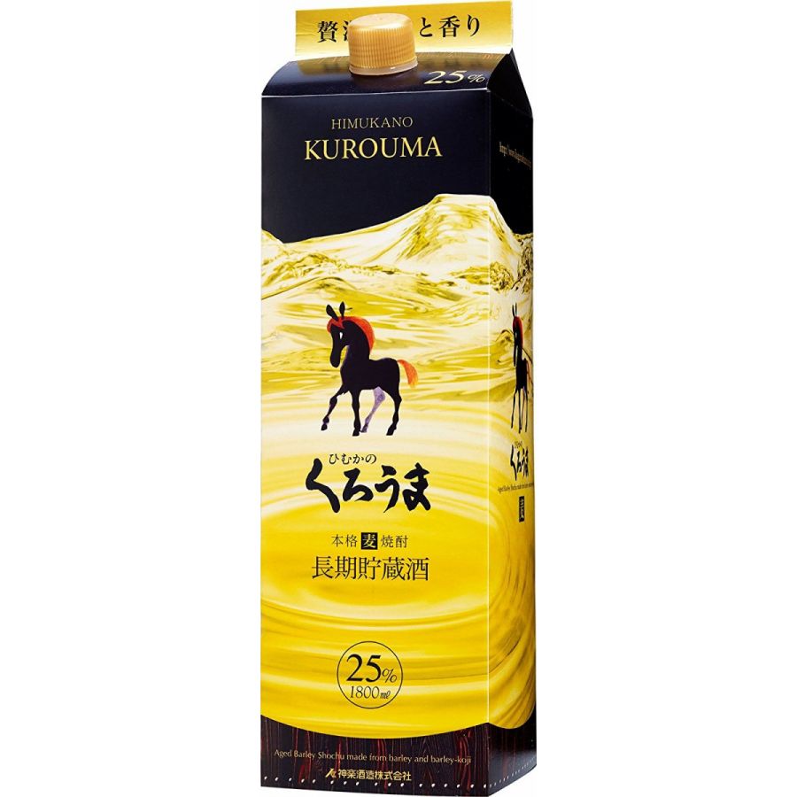 2015年3月25日 リニューアル新発売 6本まで送料1本分 ギフト プレゼント 母の日 父の日 家飲みヤマト運輸 25度ひむかの くろうま長期貯蔵 パック1.8L 麦焼酎 宮崎県 神楽酒造