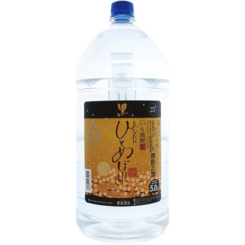 芋焼酎 あなたにひとめぼれ黒 25° 5Lペット 1ケース単位4本入 宮崎県 都城酒造|おいしく飲呑会