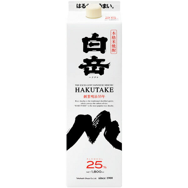 米焼酎 25度 白岳パック 1.8L 1ケース(6本入り) 熊本県 高橋酒造 送料無料|おいしく飲呑会