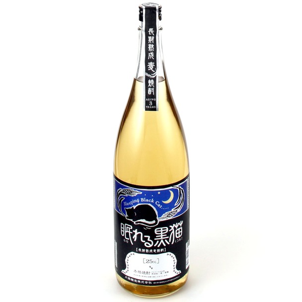 楽天市場】麦焼酎 いいちこ 20度 パック 1.8L 2ケース12本入り 三和酒類 送料無料 プレゼント ギフト : おいしく飲呑会