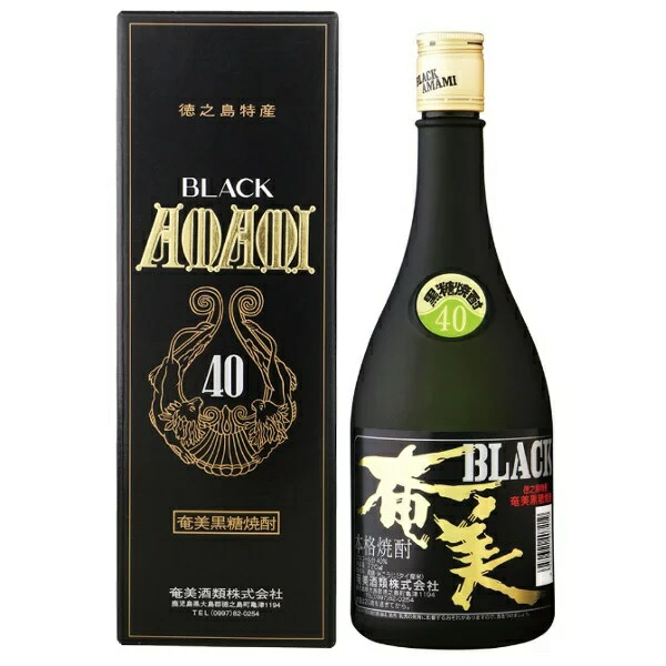楽天市場】黒糖焼酎 ブラック 奄美 Black Amami 40度/720ml 箱入