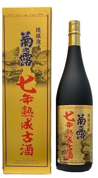 楽天市場 ギフト プレゼント 父の日 家飲み 限定品 泡盛 琉球泡盛 菊之露 七年熟成古酒 30度 1 8l瓶 1本 沖縄県 菊之露酒造 当店扱い限定商品 おいしく飲呑会