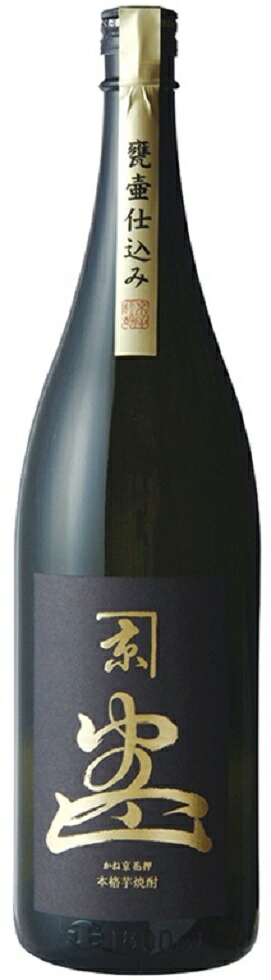 ギフト プレゼント クリスマス 父の日 家飲み 数量限定 芋焼酎 かね京 花押 25度 1.8L瓶 1ケース単位6本入り 宮崎県 京屋酒造|おいしく飲呑会
