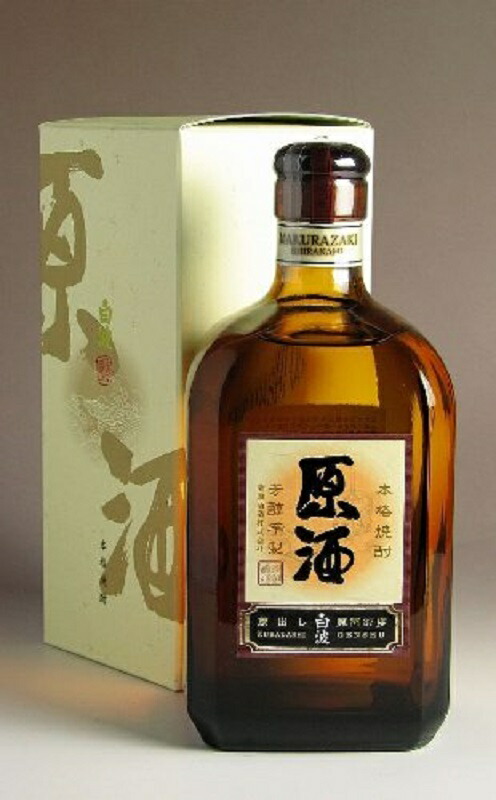 楽天市場】さつま白波 原酒 37度 720ml 化粧箱入 お歳暮 お中元 誕生日