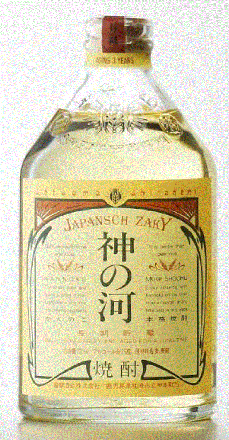 楽天市場】【送料無料】 薩摩酒造 麦焼酎 神の河 25度 瓶 720ml