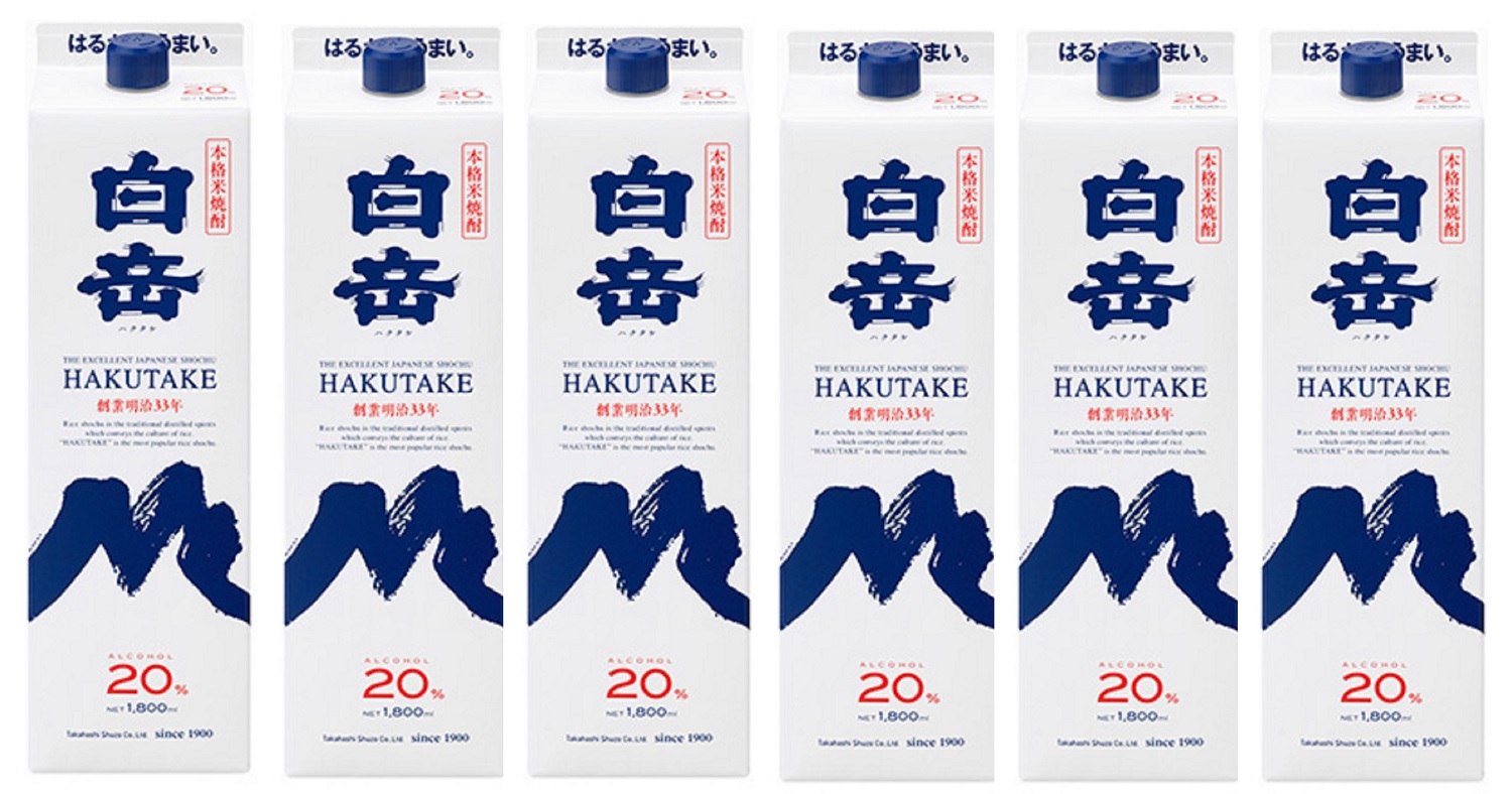 ギフト プレゼント クリスマス 父の日 家飲み 焼酎 米焼酎 20度 白岳パック1.8L 6本 熊本県 高橋酒造 送料無料|おいしく飲呑会