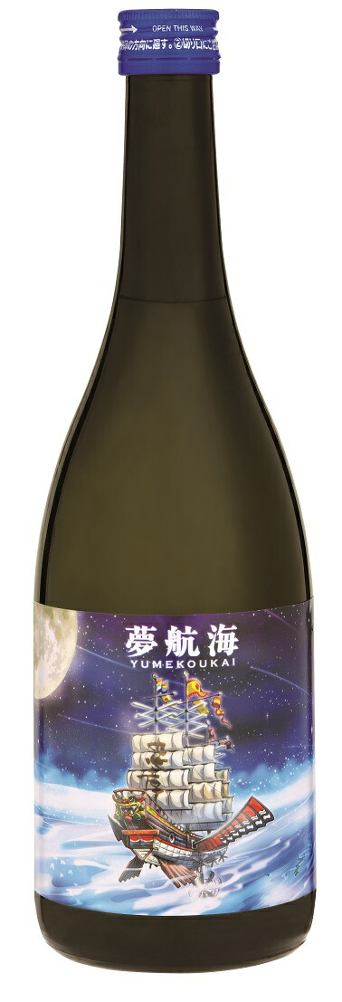 1ケース単位12本入り 泡盛 琉球泡盛 夢航海 30度 720ml 瓶 12本入り 沖縄県 忠孝酒造 一部地域を除き送料無料｜おいしく飲呑会