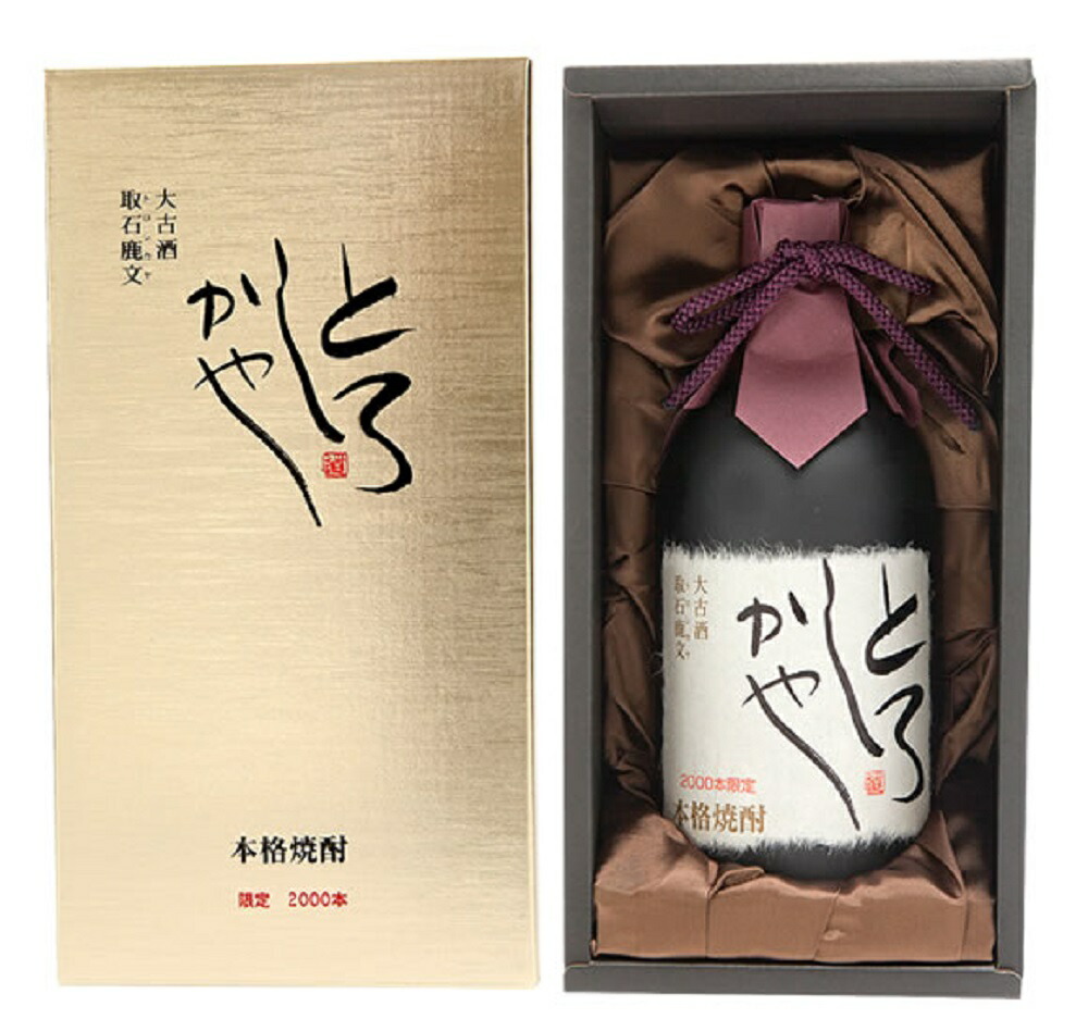 超古酒 とろしかや 本格焼酎 720ml 30年、17年熟成 米焼酎_六調子酒造／ 超古酒 とろしかや 30年・17年熟成 【年間