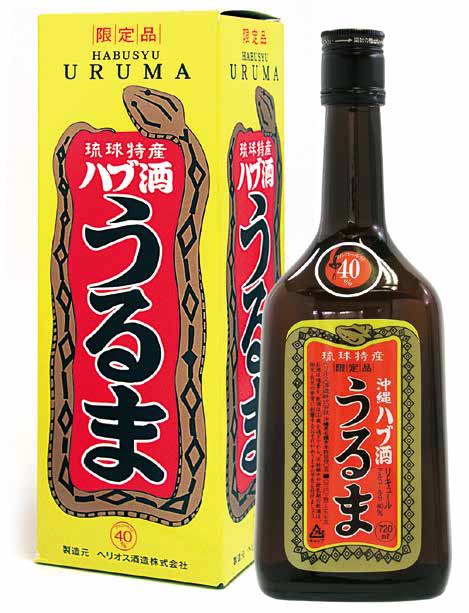 楽天市場】ヘリオス うるま沖縄 ハブ酒 ハブ入り40度 3800ml