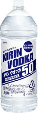 キリン ウォッカ 50% 4000mlペット 1ケース単位 4本入 キリンビール(株)