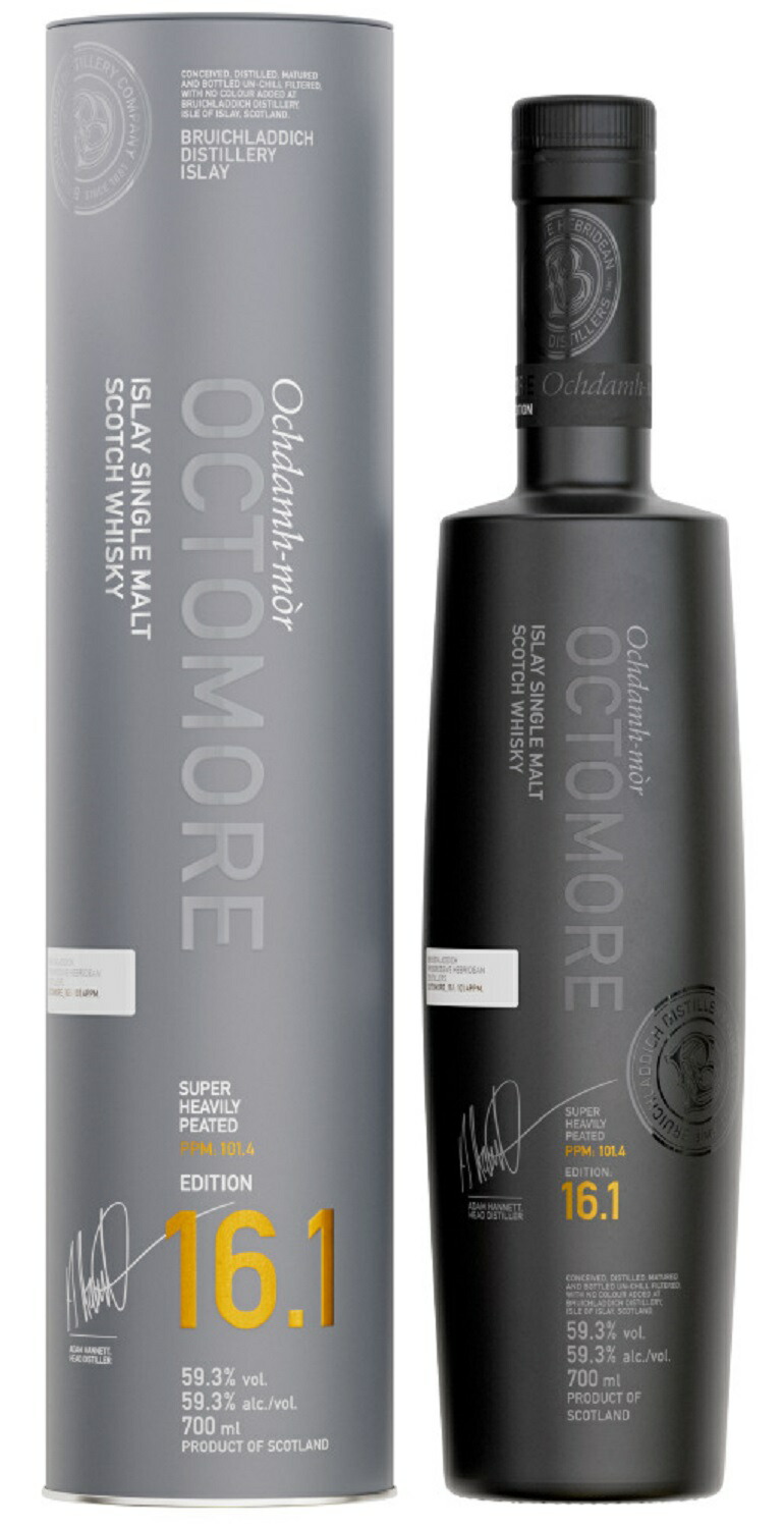 楽天市場】オクトモア 13.1 スコティッシュバーレイ137.3ppm