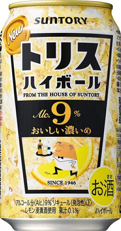 楽天市場 ハイボール サントリー トリスハイボール きりっと濃いめ 350ml缶 2ケース単位48本入り おいしく飲呑会