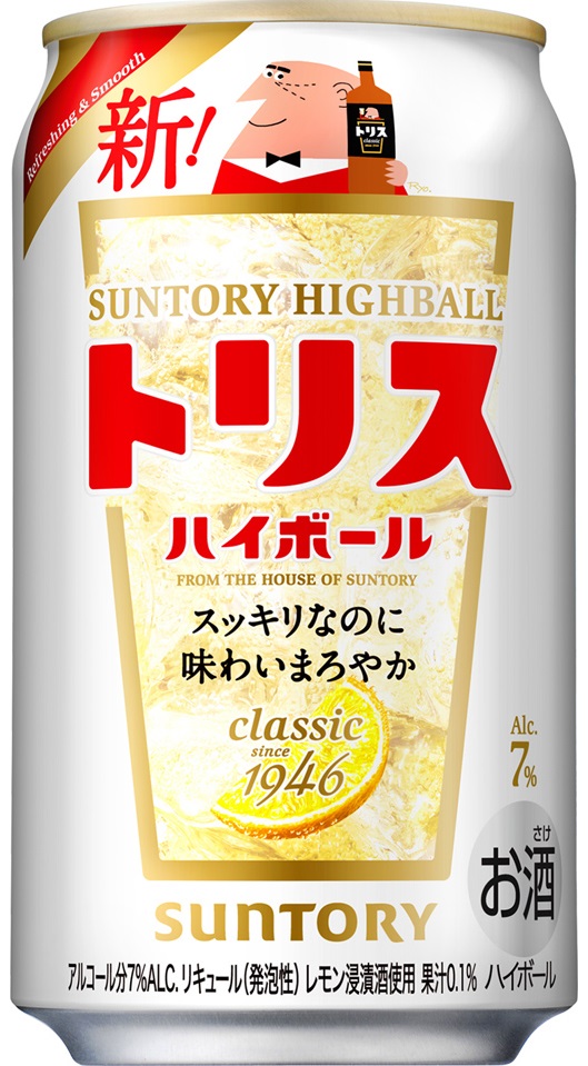サントリー プレミアムハイボール 350ml 24本入り 送料無料24本セット】サントリー 白州 プレミアムハイボール