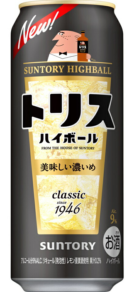 楽天市場】サントリー トリスハイボール 7％ 500ml缶(1ケース/24本入り
