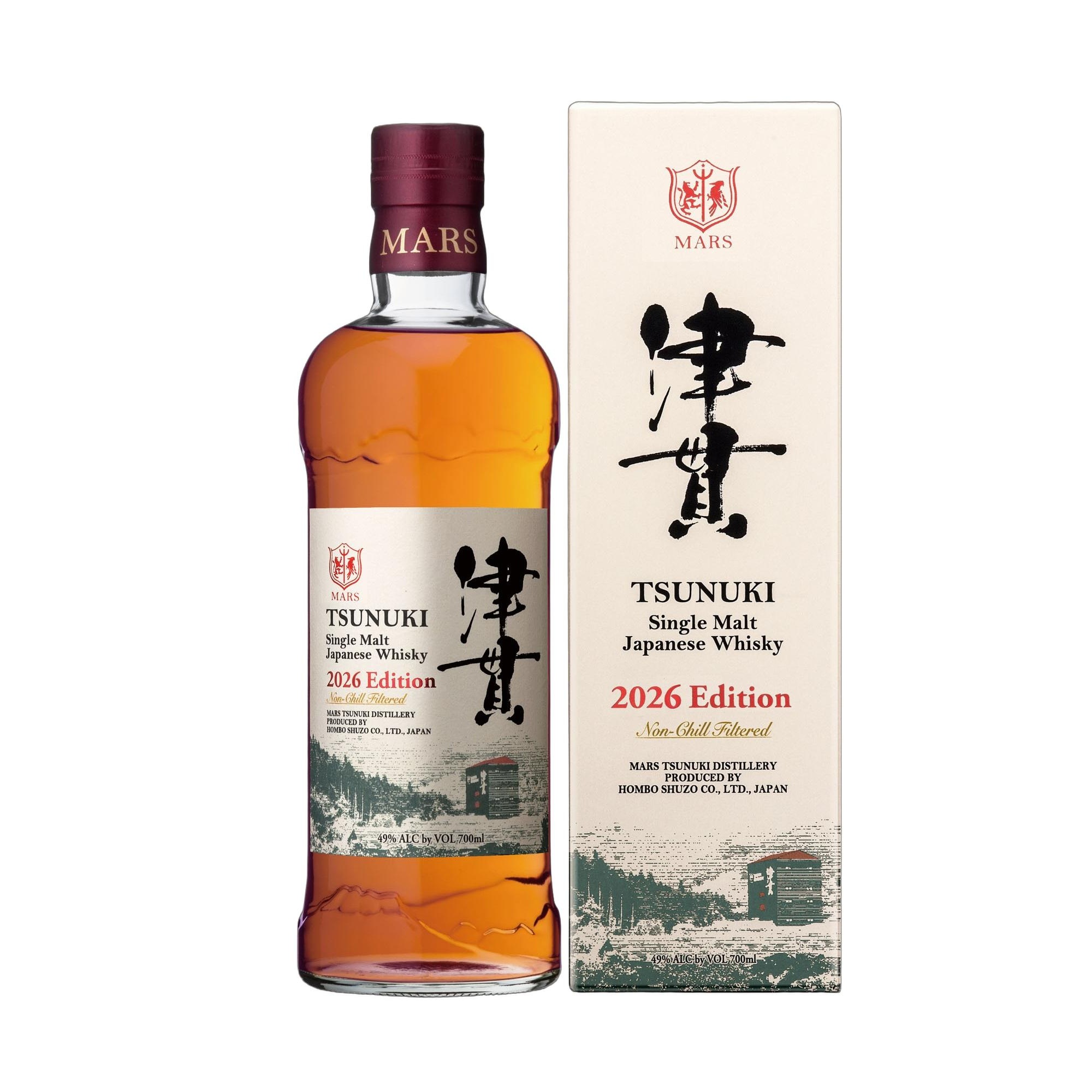 ジャパニーズウイスキー マルス シングルモルト津貫 2026 エディション 49度 700ml 化粧箱入り 本坊酒造 国産 ジャパニーズ ウィスキー