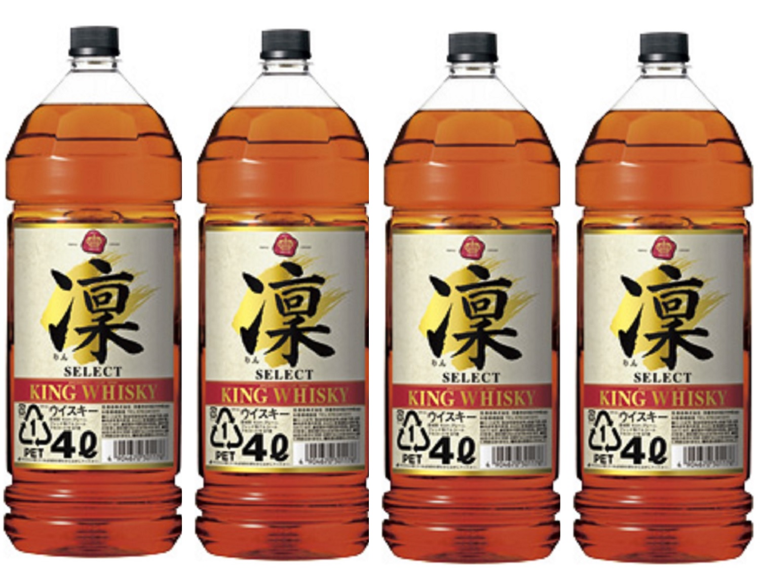 楽天市場】『送料無料！』（地域限定）宝酒造 キングウイスキー 凛