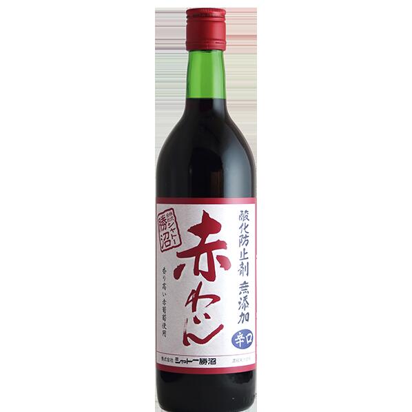 ギフト プレゼント クリスマス 父の日 家飲み　日本のワイン シャトー勝沼 無添加 赤わいん 辛口 720ml [ 赤ワイン ミディアムライト 日本 720ml&times;1本 ]｜おいしく飲呑会