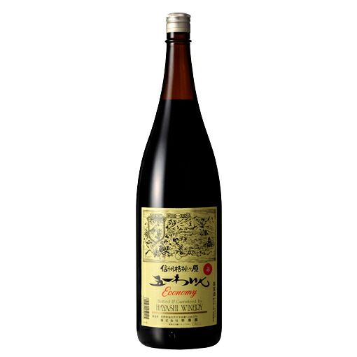 1ケース単位6本入り 赤ワイン 日本のワイン 五一わいん エコノミー 赤 1.8L 瓶 1800ml 6本 林農園 長野県 塩尻市 やや甘口 一部地域を除き送料無料｜おいしく飲呑会