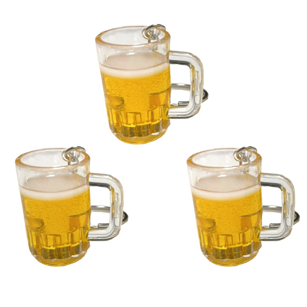 楽天市場】食品サンプル ビール ジョッキ キーホルダー 3個セット