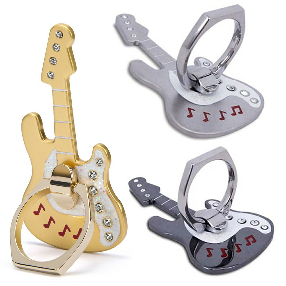 楽天市場 ギター 型 スマホリング ホルダー ストラトキャスター モデル シルバー ゴールド ブラック None But Air