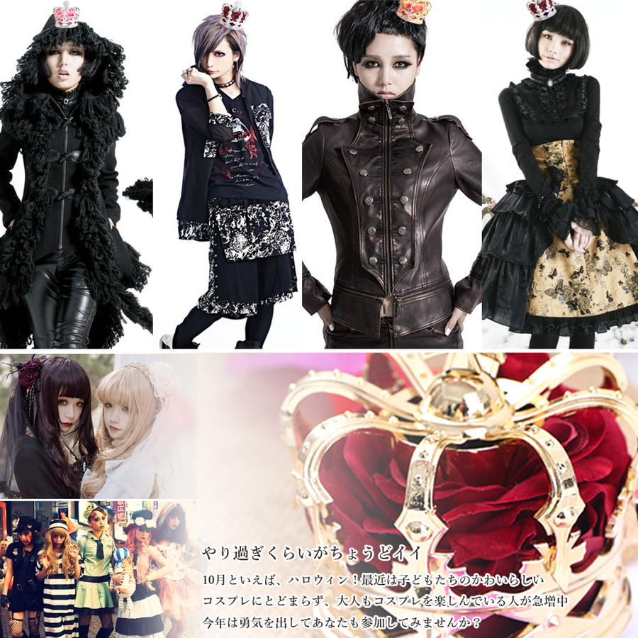 楽天市場 ミニ王冠 クリップ式 全6種 None But Air