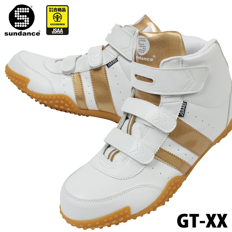 【新作】【新品未使用品】エニードープ ウィスピー GS プーマ エヴォスピードハイジャンプ 11 PUMA evoSPEED HIGH JUMP