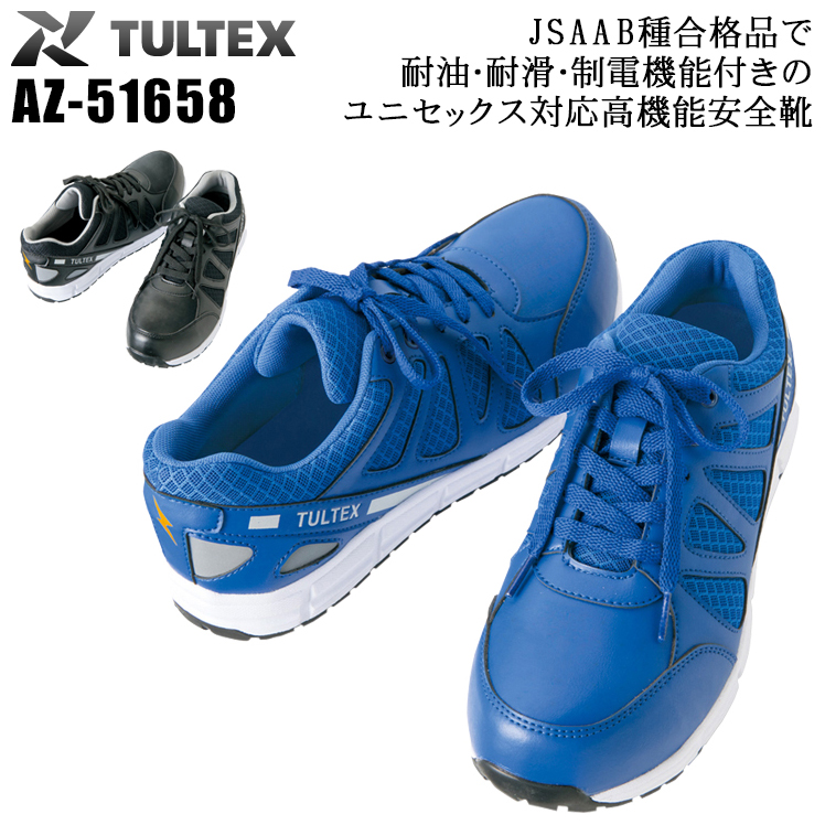 アダムス　専用 adidas ZX 8000 GRAFFITI atmos FOOTWEAR WHITE/CORE BLACK