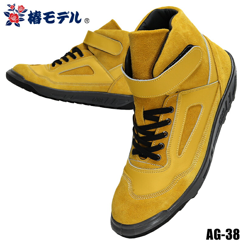 椿 008-ag-38_1.jpg