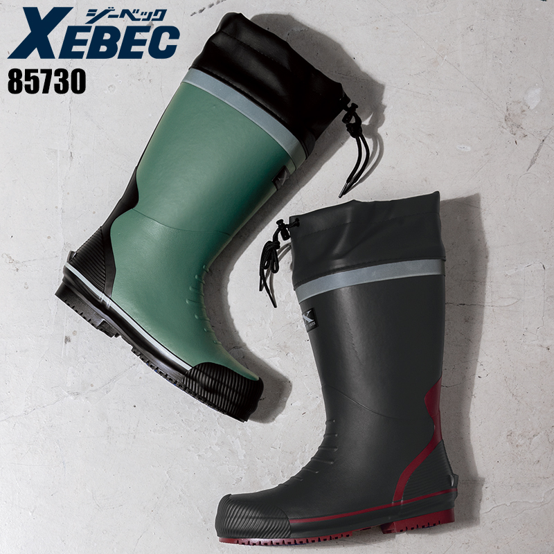 楽天市場】XEBEC 安全長靴 紐 長靴ロング 防寒 男性 85730 ジーベック