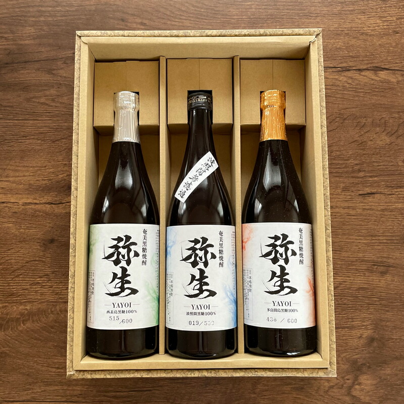 楽天市場】黒糖焼酎 まんこい 白 30度/900ml 奄美大島 : 【黒糖焼酎専門店】奄美のめぐみ