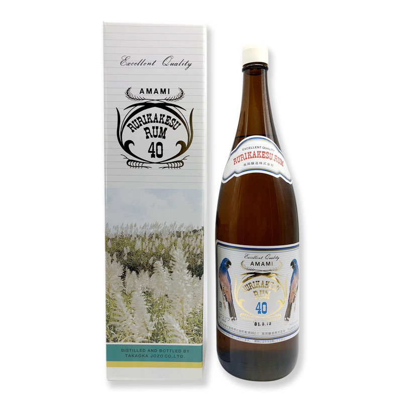 SALE／61%OFF】 1800ml 奄美黒糖焼酎 瓶 30% 喜界島 三年寝