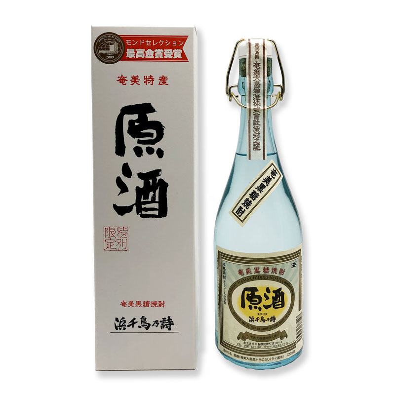 楽天市場】浜千鳥乃詩 20度 1800ml 黒糖焼酎 / 奄美大島酒造 1.8L