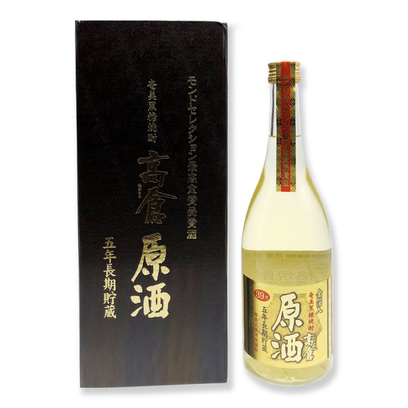 高倉 黒糖焼酎 30% 本格焼酎 樽貯蔵】高倉（たかくら） 720ml 30度 《奄美大島酒造（龍郷町