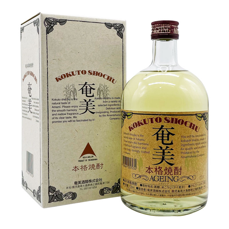 〈新品〉奄美大島 奄美ハブ酒本舗 奄美ハブ酒 ハブ入り600ml 35度 楽天市場】奄美大島 奄美ハブ酒本舗 奄美ハブ酒 ハブ入り 600ml